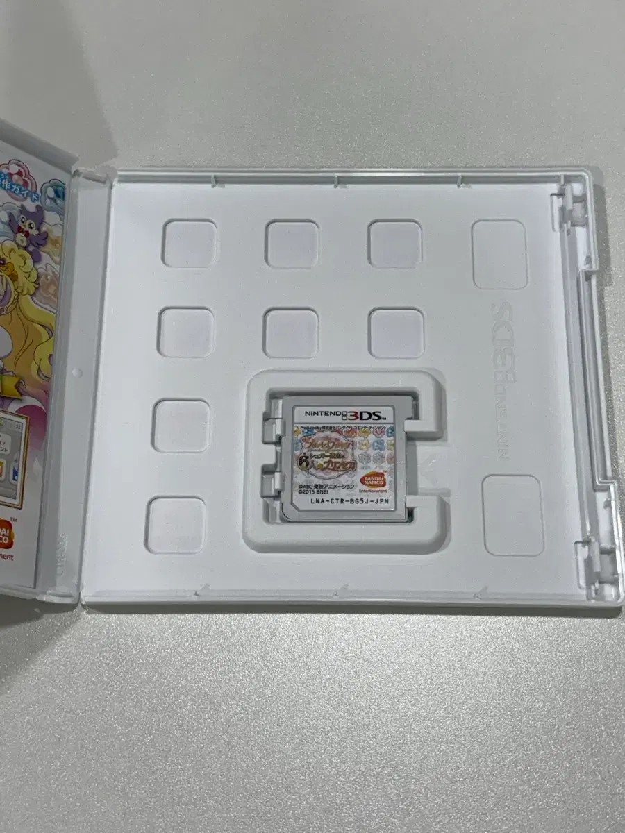 thumbnail-2